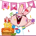 🎂