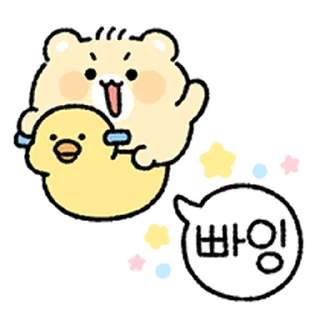 ⭐