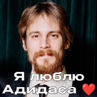 ❤️