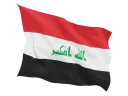 🇮🇶