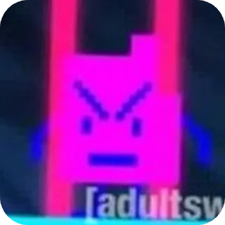 😡
