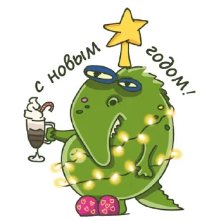 🌲
