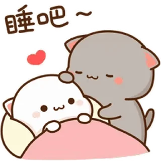 😘