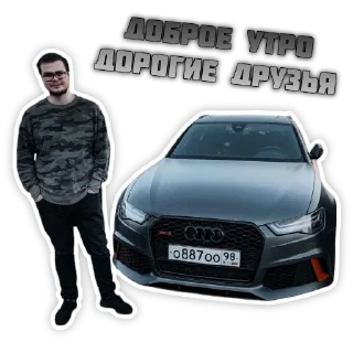 🚗