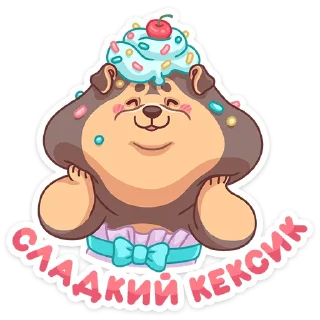 ☺️