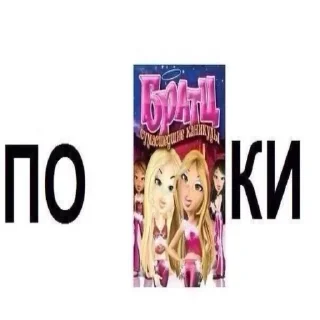 🙏