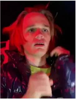 😳