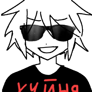 😎