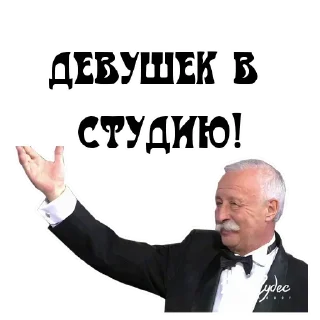 🗣
