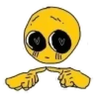 🥺