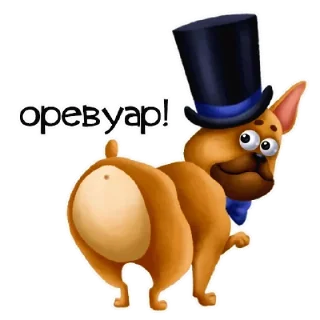 👋