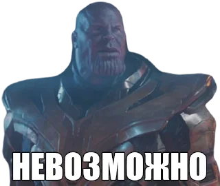 👿
