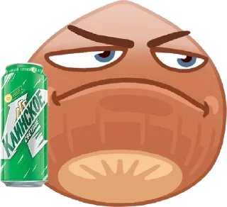 🍺