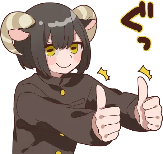 👍