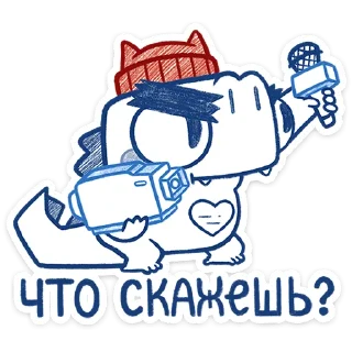 ❓