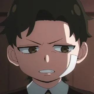 😠