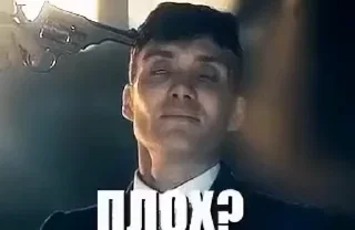 🤪