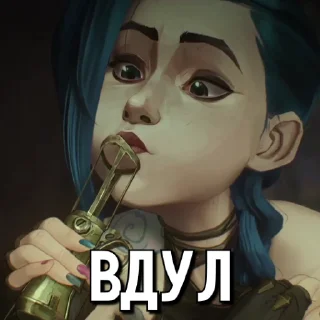 🥵