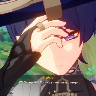 🥺