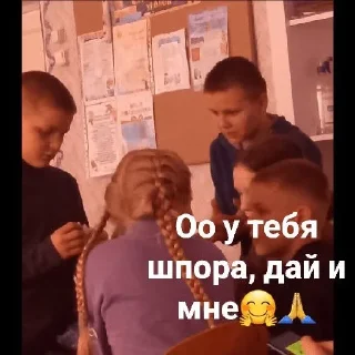 🙏