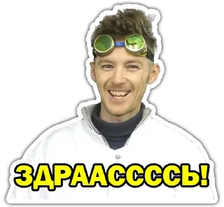 Доктор Дью
