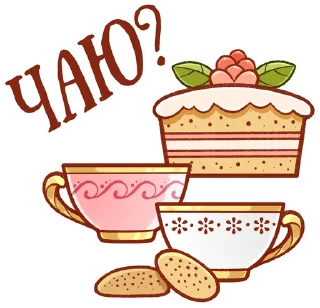 ☕️