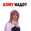 😅