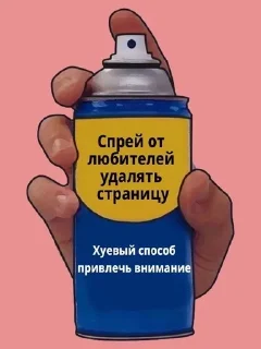 😐