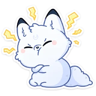 😠