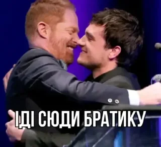 🤗