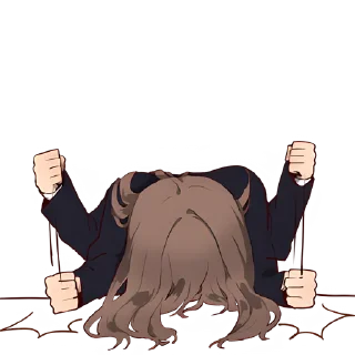 😫