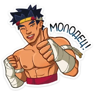 👍