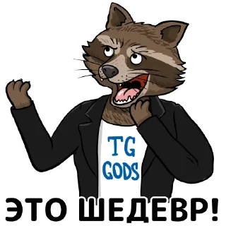 😀