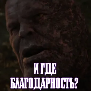❓