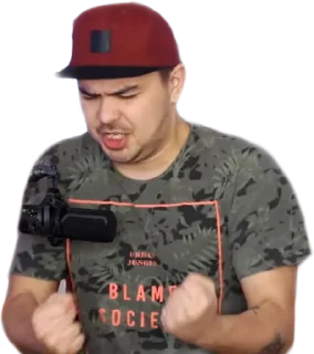 😤