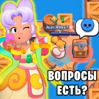 🤔