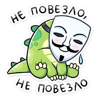 😢