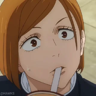 🤨