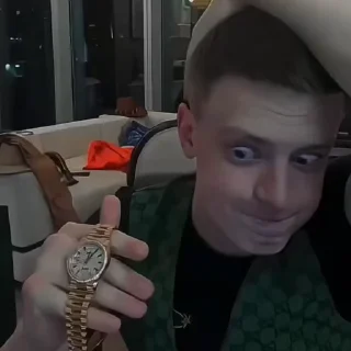 😯