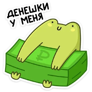 💸