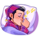 😴