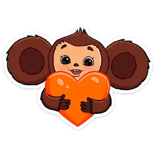 ❤️