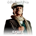 👒