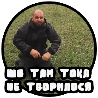 🤫