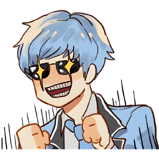😎