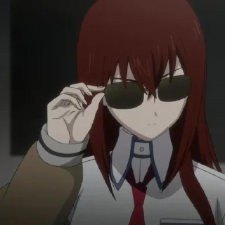 😎