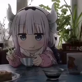😋
