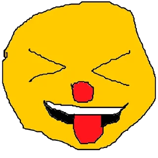 😝