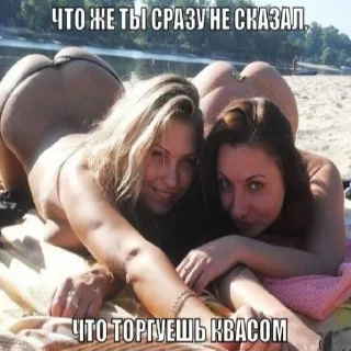 😓