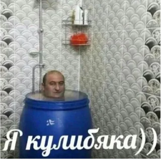 🚿